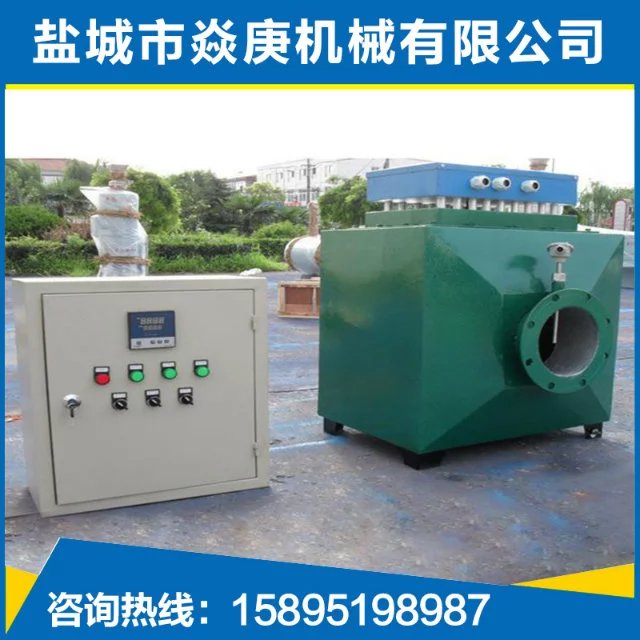 風道加熱器